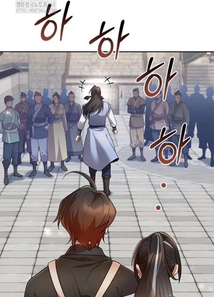 Hoạn Quan Hồi Quy: Tróc Phong Truy Nguyệt Chapter 54 - 222