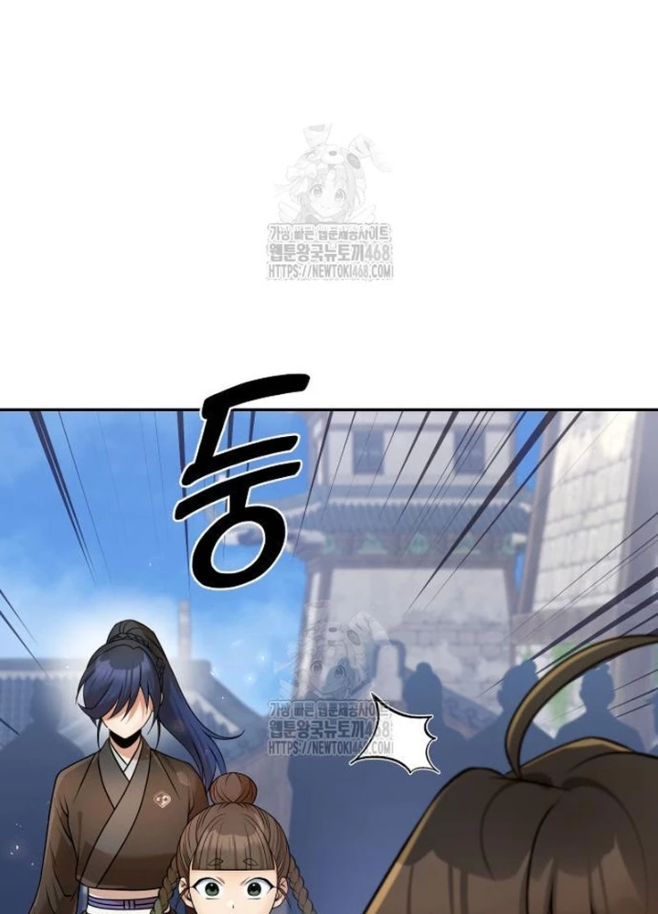 Hoạn Quan Hồi Quy: Tróc Phong Truy Nguyệt Chapter 54 - 228