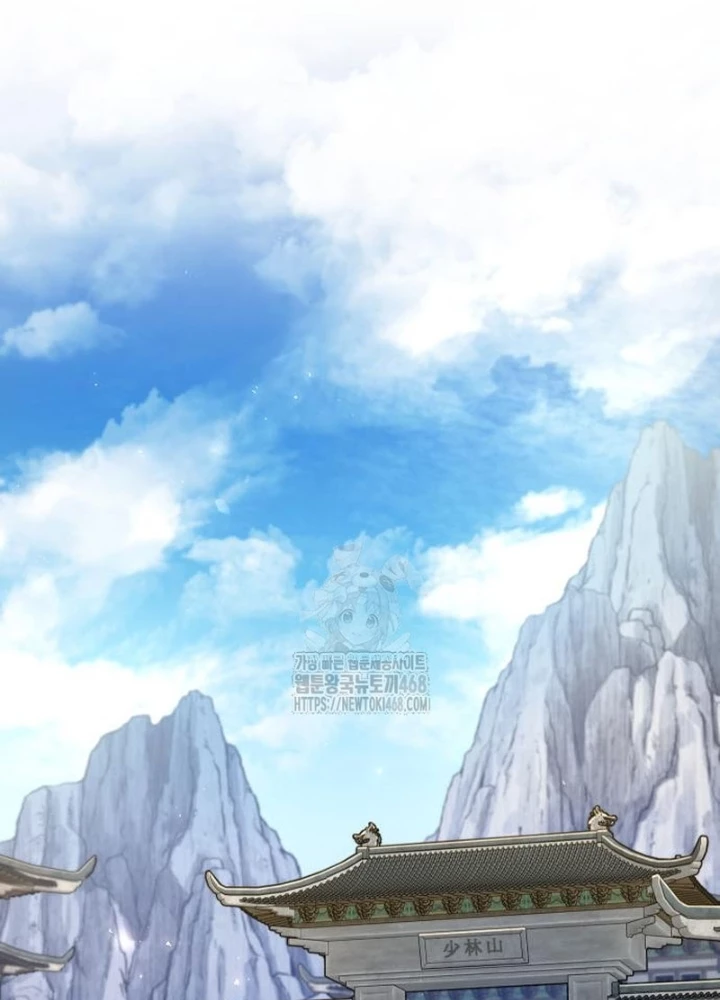 Hoạn Quan Hồi Quy: Tróc Phong Truy Nguyệt Chapter 55 - 7