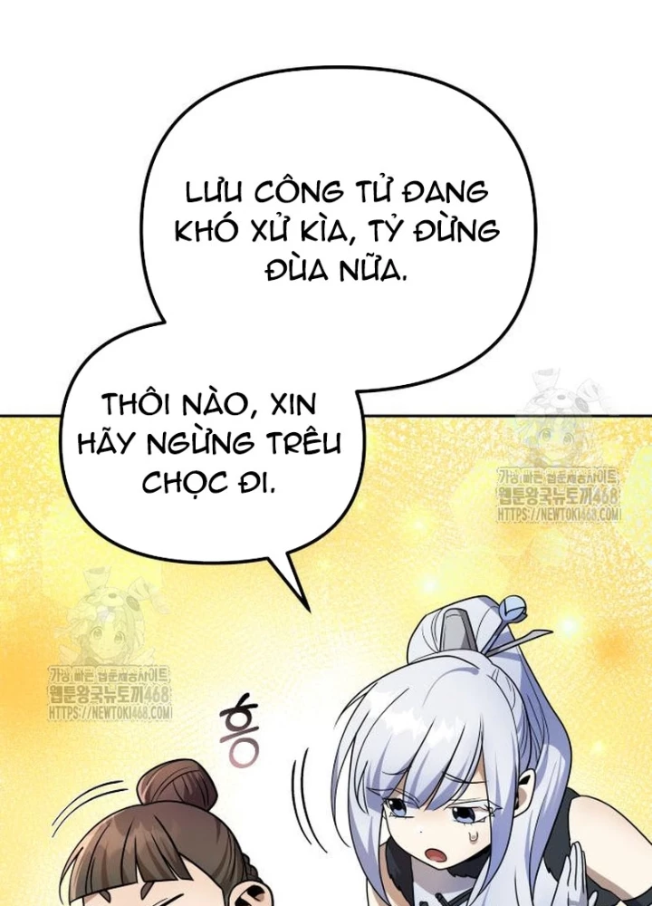 Hoạn Quan Hồi Quy: Tróc Phong Truy Nguyệt Chapter 55 - 59