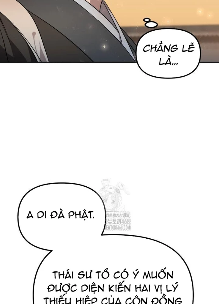 Hoạn Quan Hồi Quy: Tróc Phong Truy Nguyệt Chapter 55 - 102