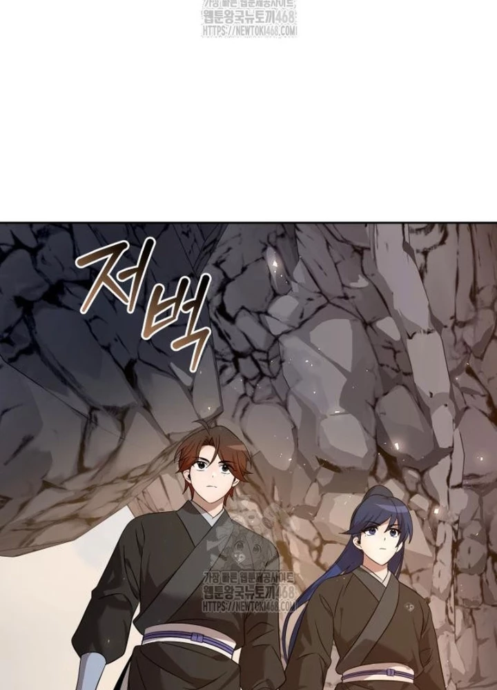 Hoạn Quan Hồi Quy: Tróc Phong Truy Nguyệt Chapter 55 - 128