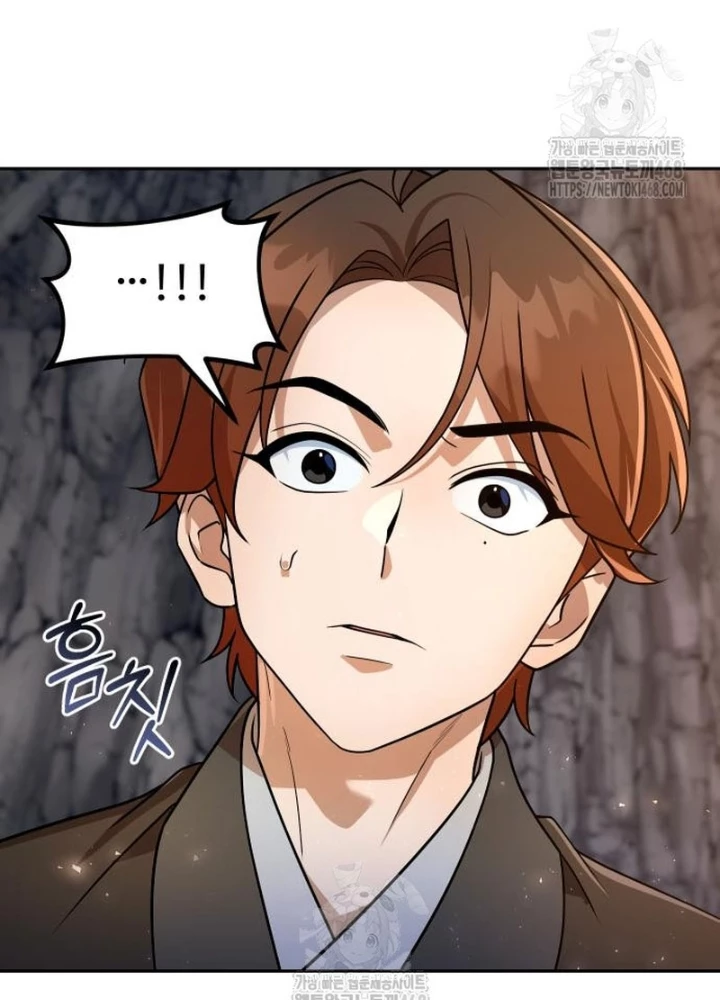 Hoạn Quan Hồi Quy: Tróc Phong Truy Nguyệt Chapter 55 - 212