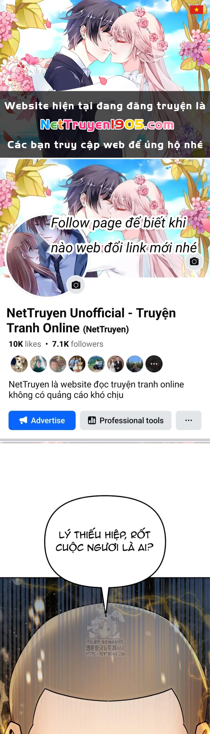 Hoạn Quan Hồi Quy: Tróc Phong Truy Nguyệt Chapter 56 - 1