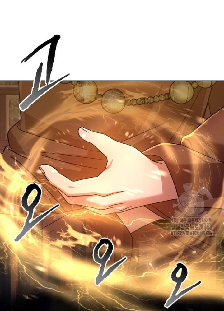 Hoạn Quan Hồi Quy: Tróc Phong Truy Nguyệt Chapter 56 - 27