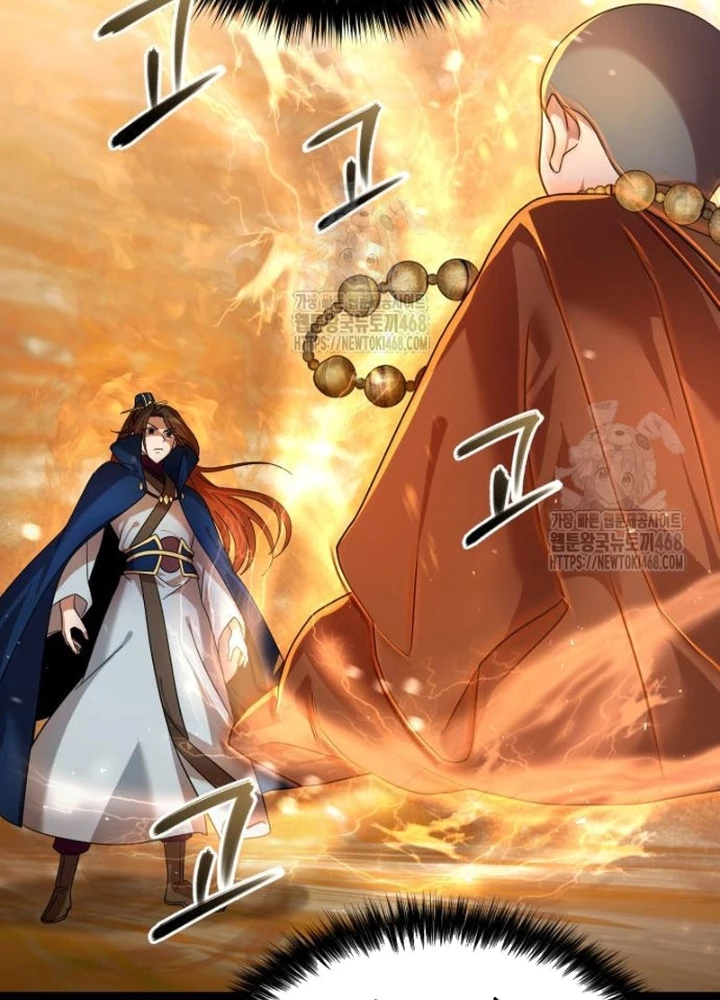 Hoạn Quan Hồi Quy: Tróc Phong Truy Nguyệt Chapter 56 - 37