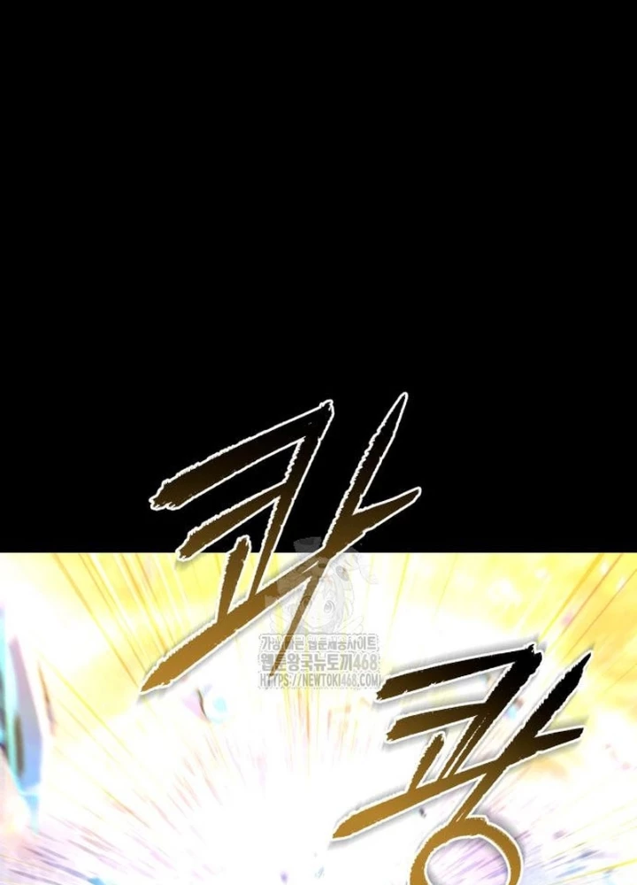 Hoạn Quan Hồi Quy: Tróc Phong Truy Nguyệt Chapter 56 - 81