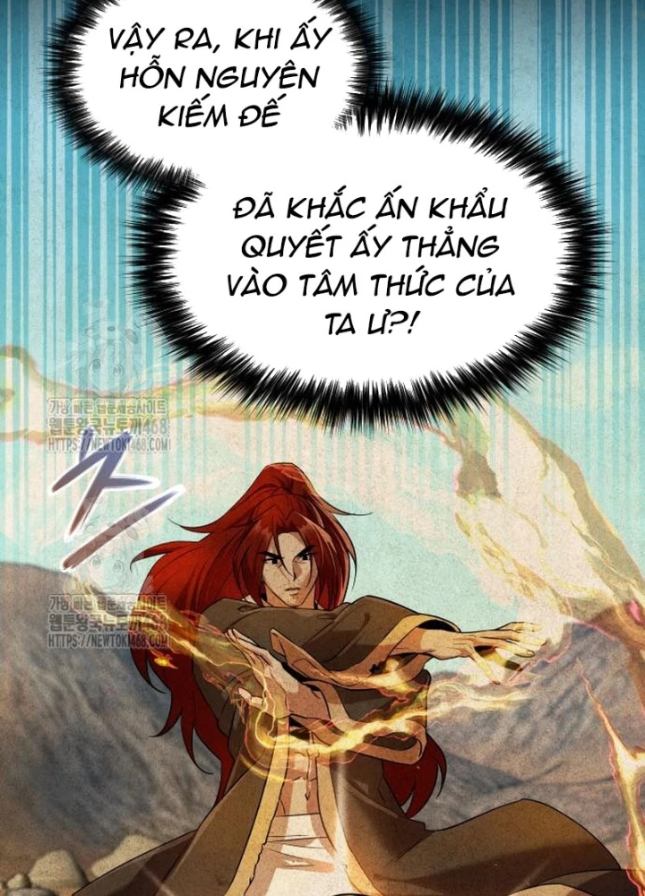 Hoạn Quan Hồi Quy: Tróc Phong Truy Nguyệt Chapter 56 - 117