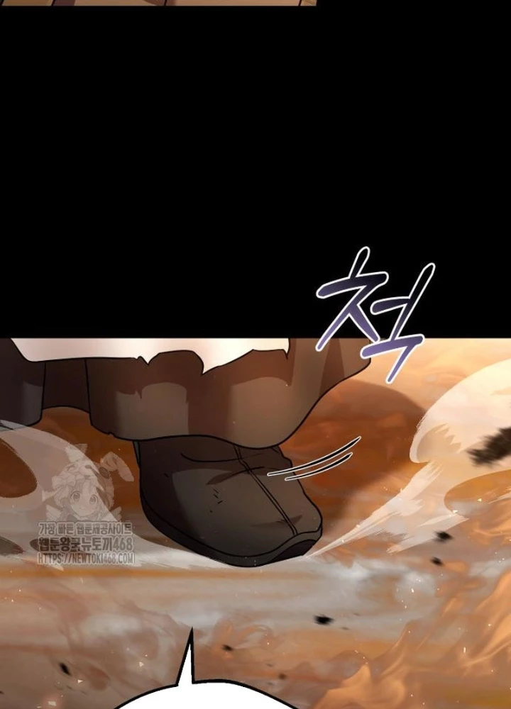 Hoạn Quan Hồi Quy: Tróc Phong Truy Nguyệt Chapter 56 - 131