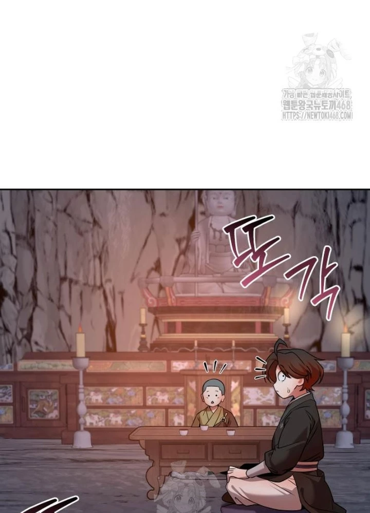 Hoạn Quan Hồi Quy: Tróc Phong Truy Nguyệt Chapter 56 - 267