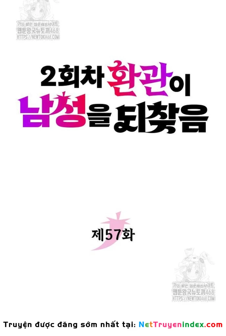 Hoạn Quan Hồi Quy: Tróc Phong Truy Nguyệt Chapter 57 - 5