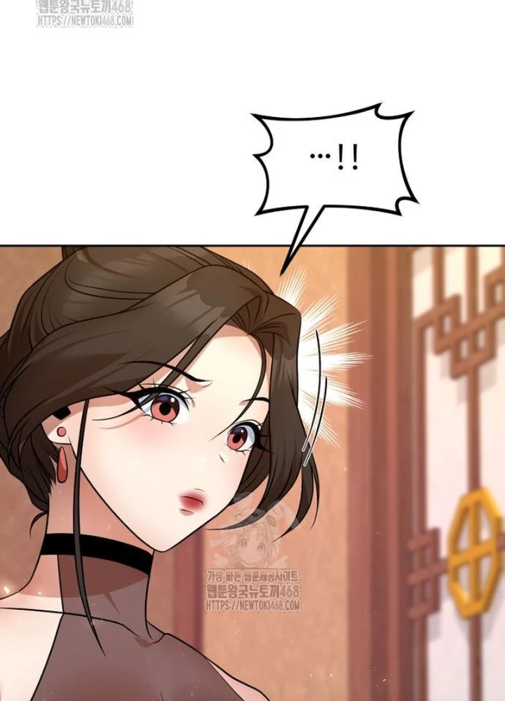 Hoạn Quan Hồi Quy: Tróc Phong Truy Nguyệt Chapter 57 - 13