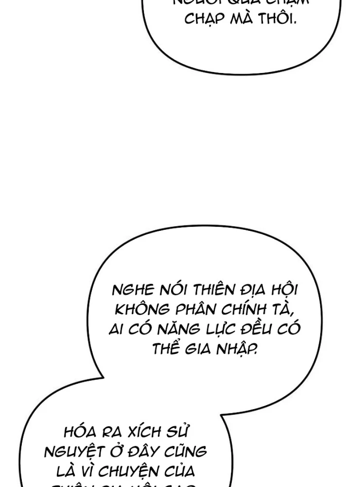 Hoạn Quan Hồi Quy: Tróc Phong Truy Nguyệt Chapter 57 - 27