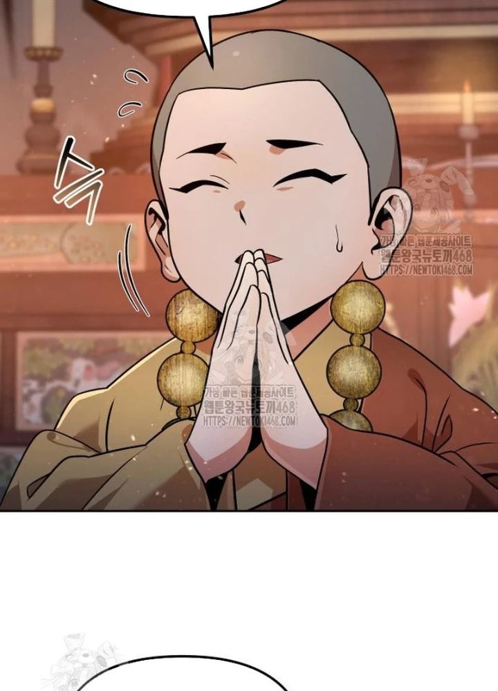 Hoạn Quan Hồi Quy: Tróc Phong Truy Nguyệt Chapter 57 - 51