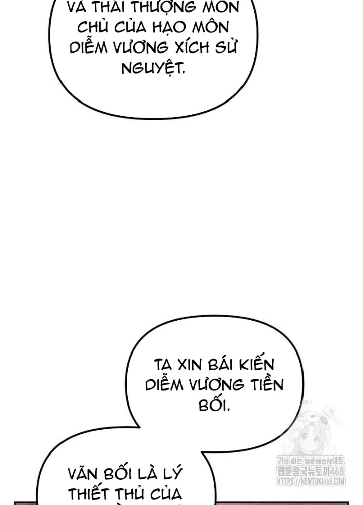 Hoạn Quan Hồi Quy: Tróc Phong Truy Nguyệt Chapter 57 - 76