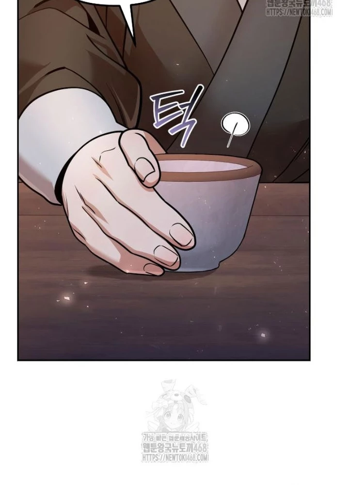 Hoạn Quan Hồi Quy: Tróc Phong Truy Nguyệt Chapter 57 - 102