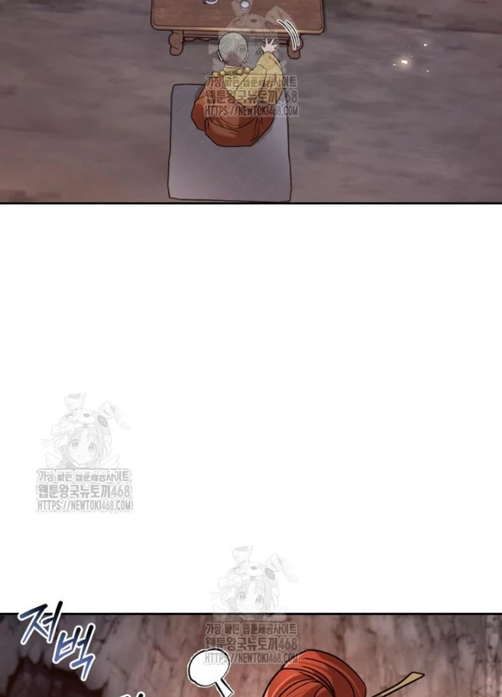 Hoạn Quan Hồi Quy: Tróc Phong Truy Nguyệt Chapter 57 - 138