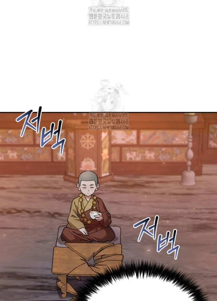 Hoạn Quan Hồi Quy: Tróc Phong Truy Nguyệt Chapter 57 - 174