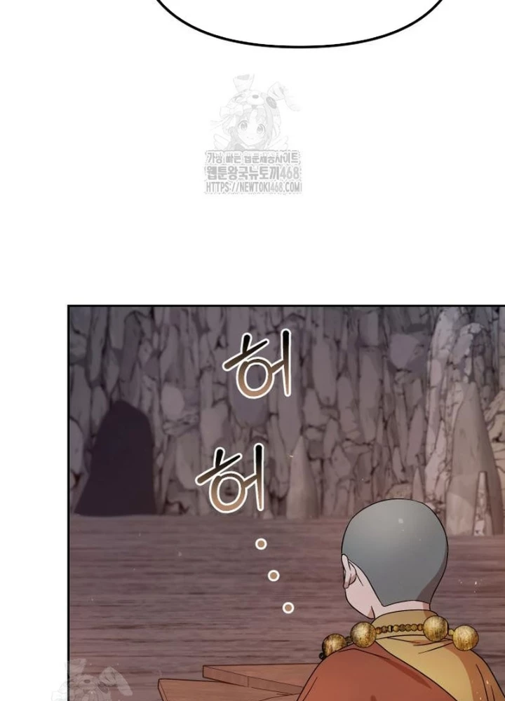 Hoạn Quan Hồi Quy: Tróc Phong Truy Nguyệt Chapter 57 - 192