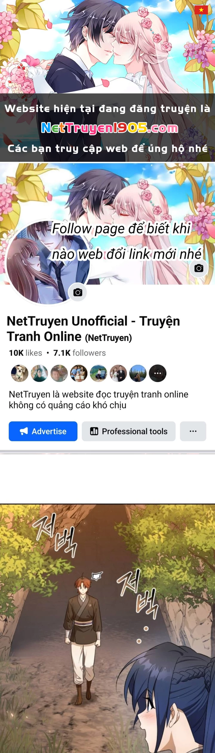 Hoạn Quan Hồi Quy: Tróc Phong Truy Nguyệt Chapter 58 - 1