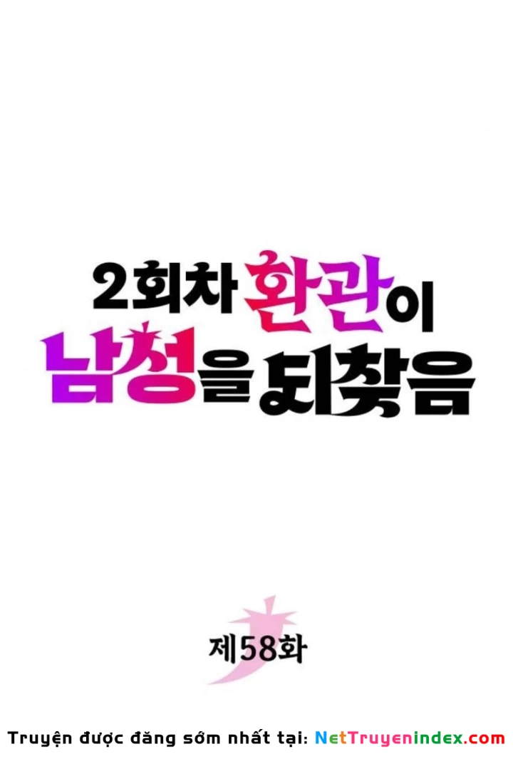 Hoạn Quan Hồi Quy: Tróc Phong Truy Nguyệt Chapter 58 - 37