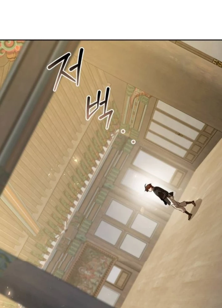 Hoạn Quan Hồi Quy: Tróc Phong Truy Nguyệt Chapter 58 - 81