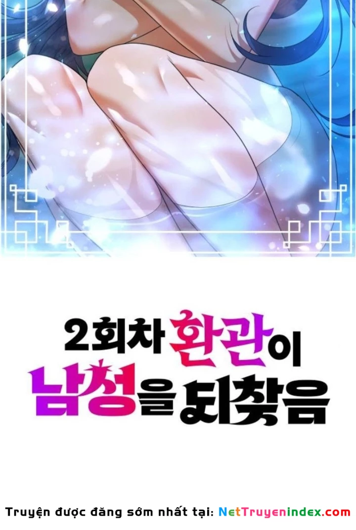 Hoạn Quan Hồi Quy: Tróc Phong Truy Nguyệt Chapter 59 - 51