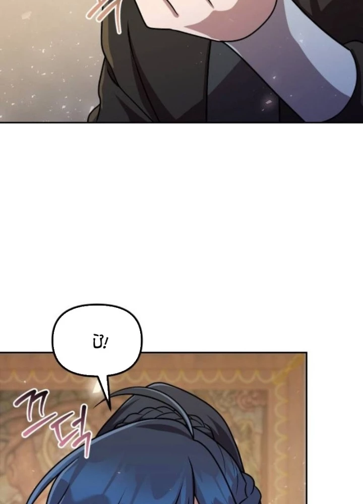 Hoạn Quan Hồi Quy: Tróc Phong Truy Nguyệt Chapter 59 - 181