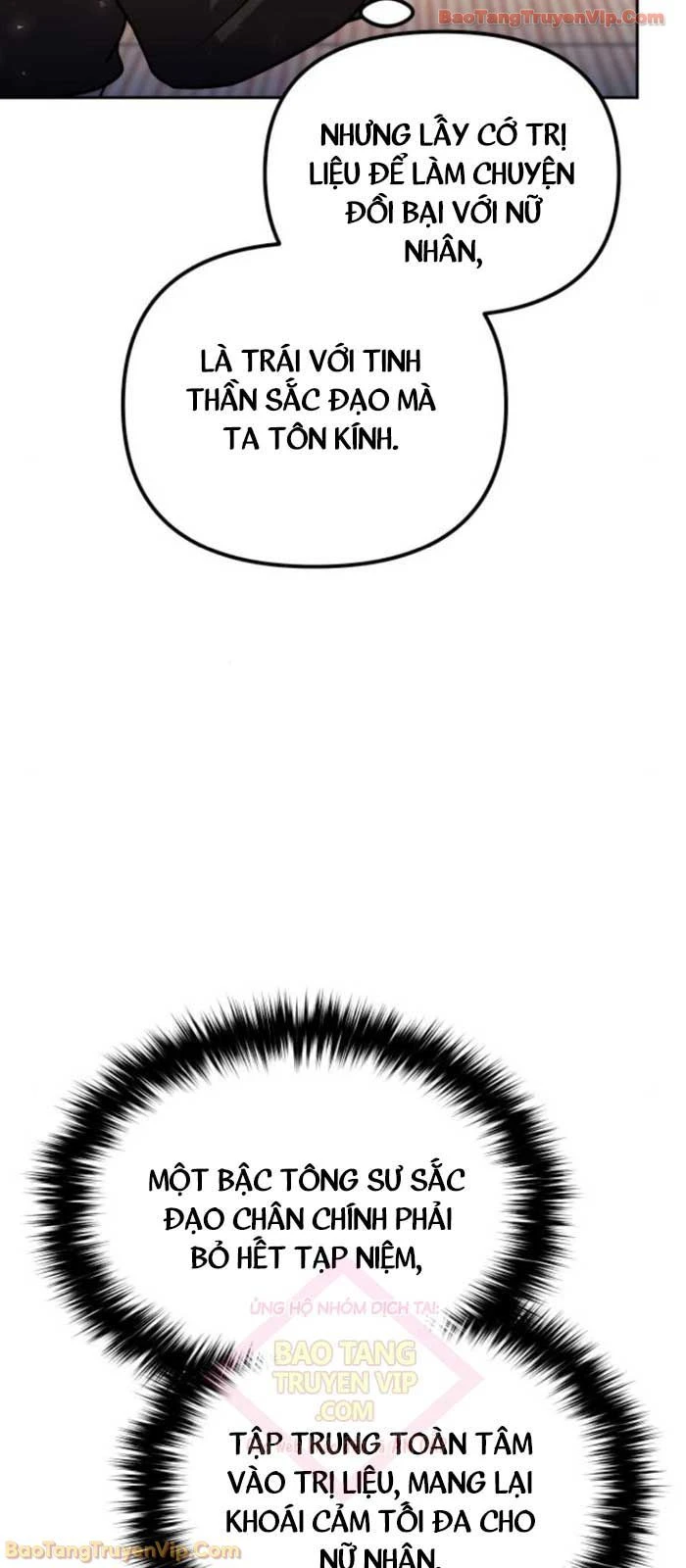 Hoạn Quan Hồi Quy: Tróc Phong Truy Nguyệt Chapter 60 - 42