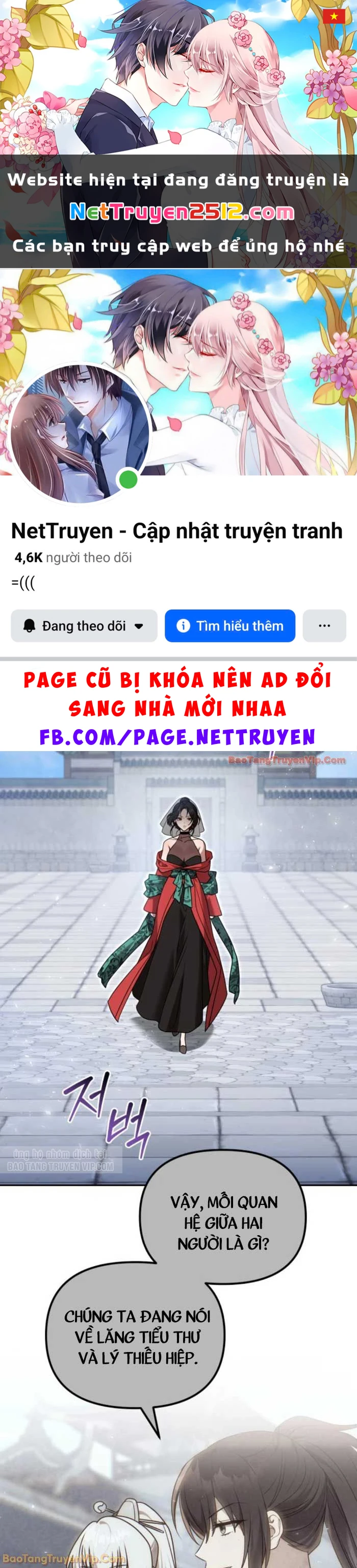 Hoạn Quan Hồi Quy: Tróc Phong Truy Nguyệt Chapter 61 - 1