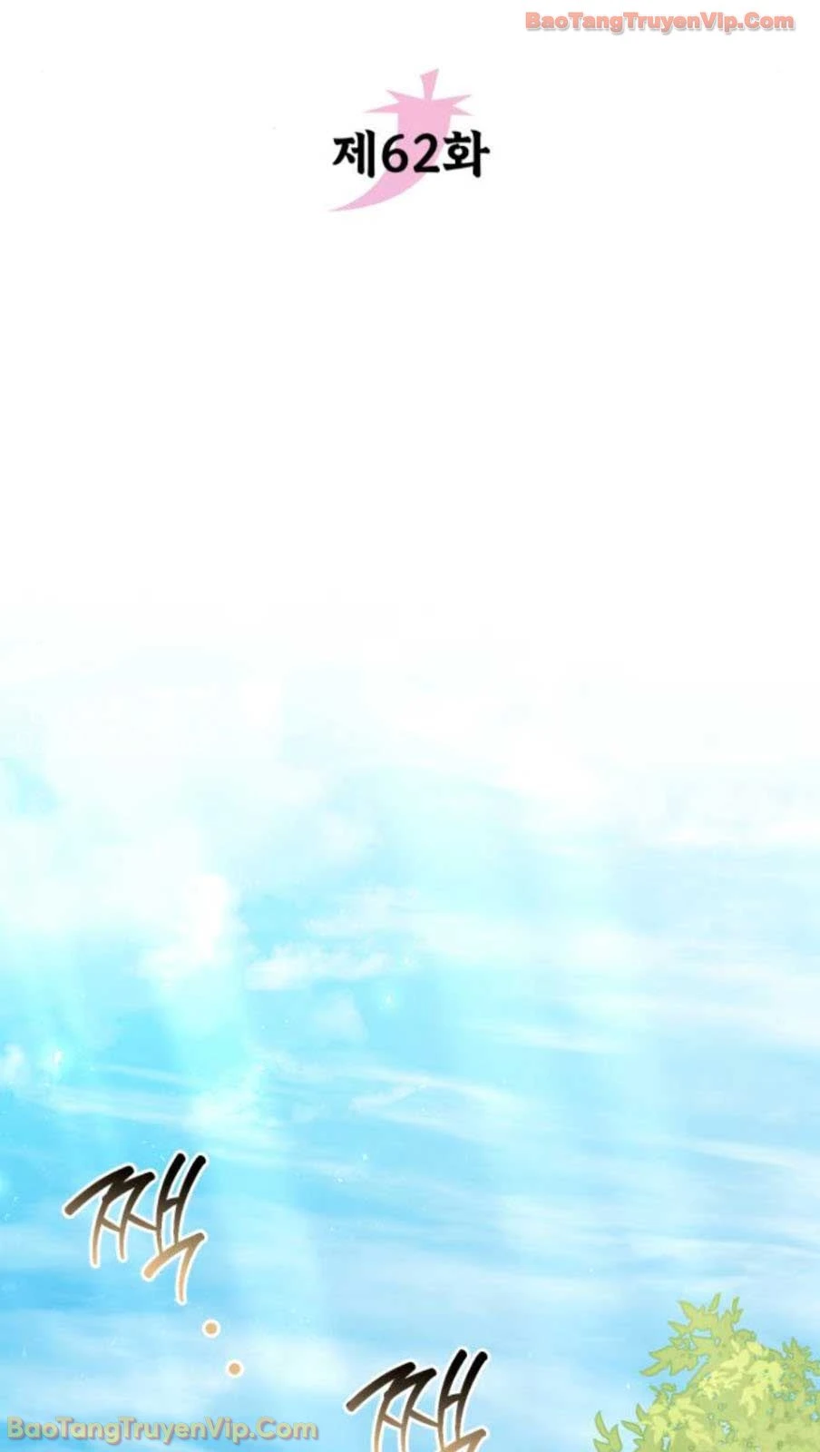 Hoạn Quan Hồi Quy: Tróc Phong Truy Nguyệt Chapter 62 - 28