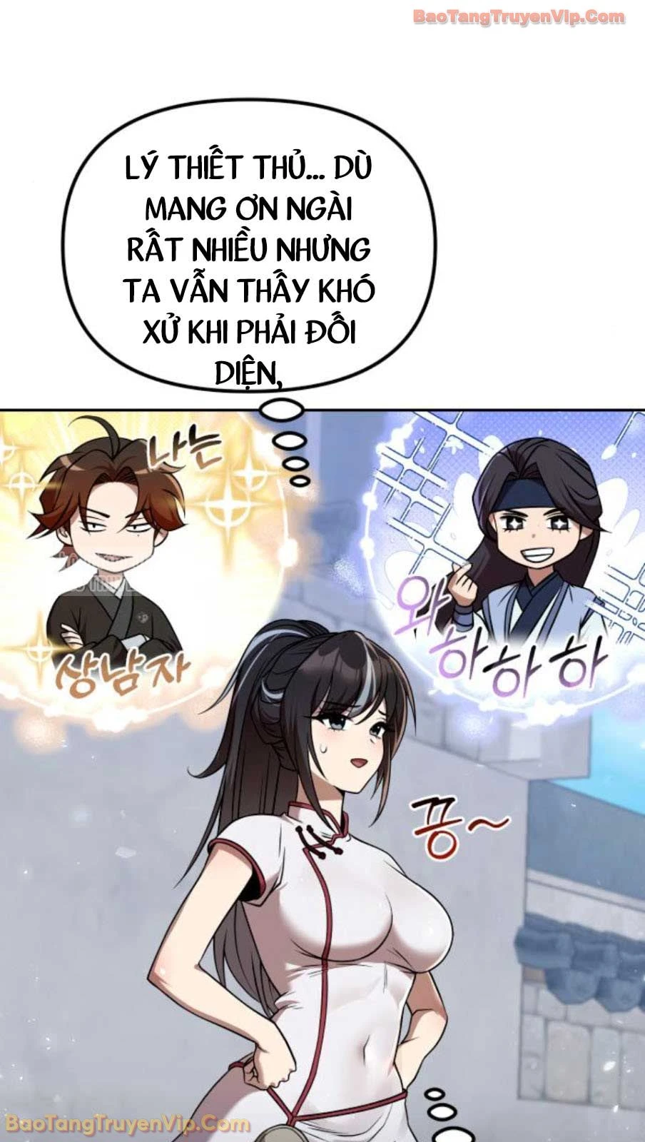 Hoạn Quan Hồi Quy: Tróc Phong Truy Nguyệt Chapter 62 - 38