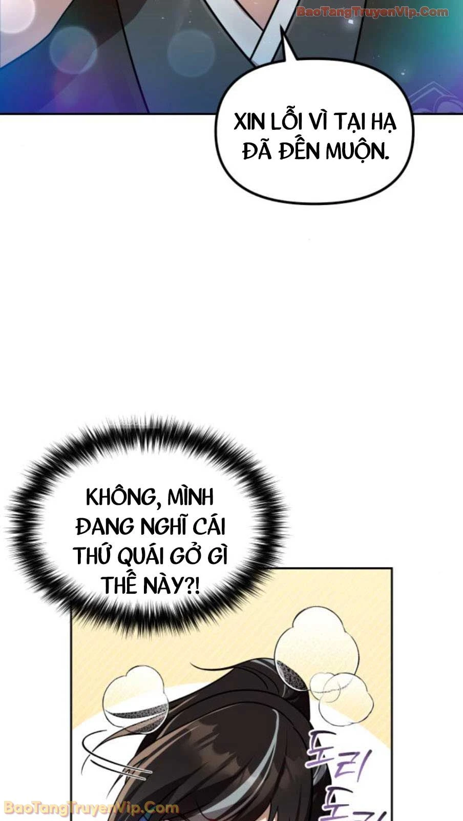 Hoạn Quan Hồi Quy: Tróc Phong Truy Nguyệt Chapter 62 - 45