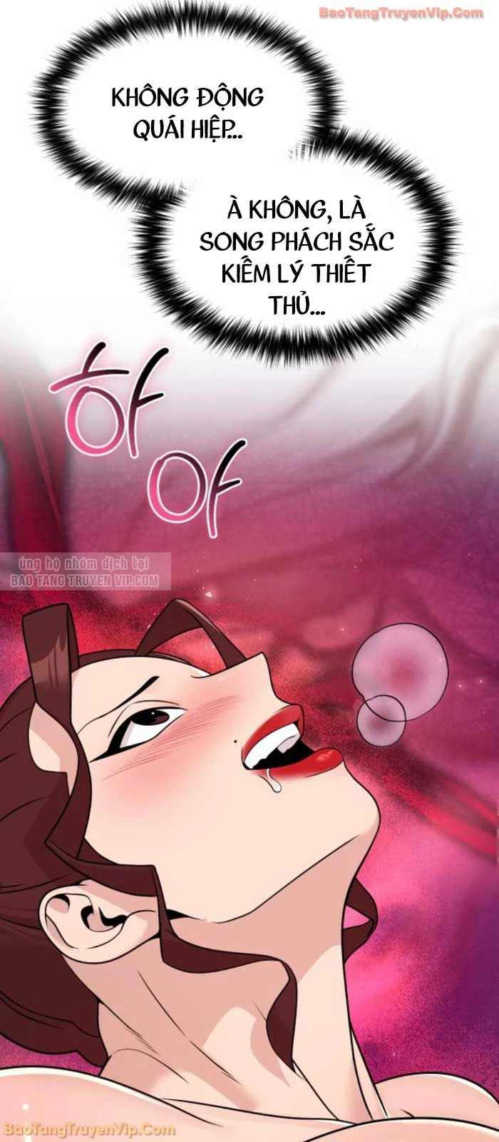 Hoạn Quan Hồi Quy: Tróc Phong Truy Nguyệt Chapter 65 - 65