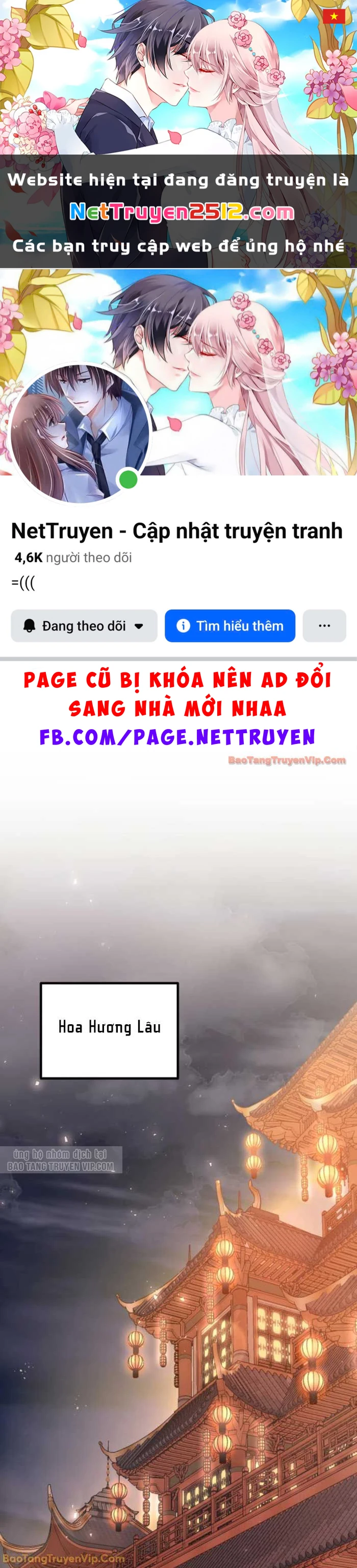 Hoạn Quan Hồi Quy: Tróc Phong Truy Nguyệt Chapter 66 - 1