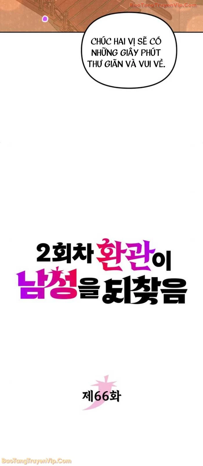 Hoạn Quan Hồi Quy: Tróc Phong Truy Nguyệt Chapter 66 - 27