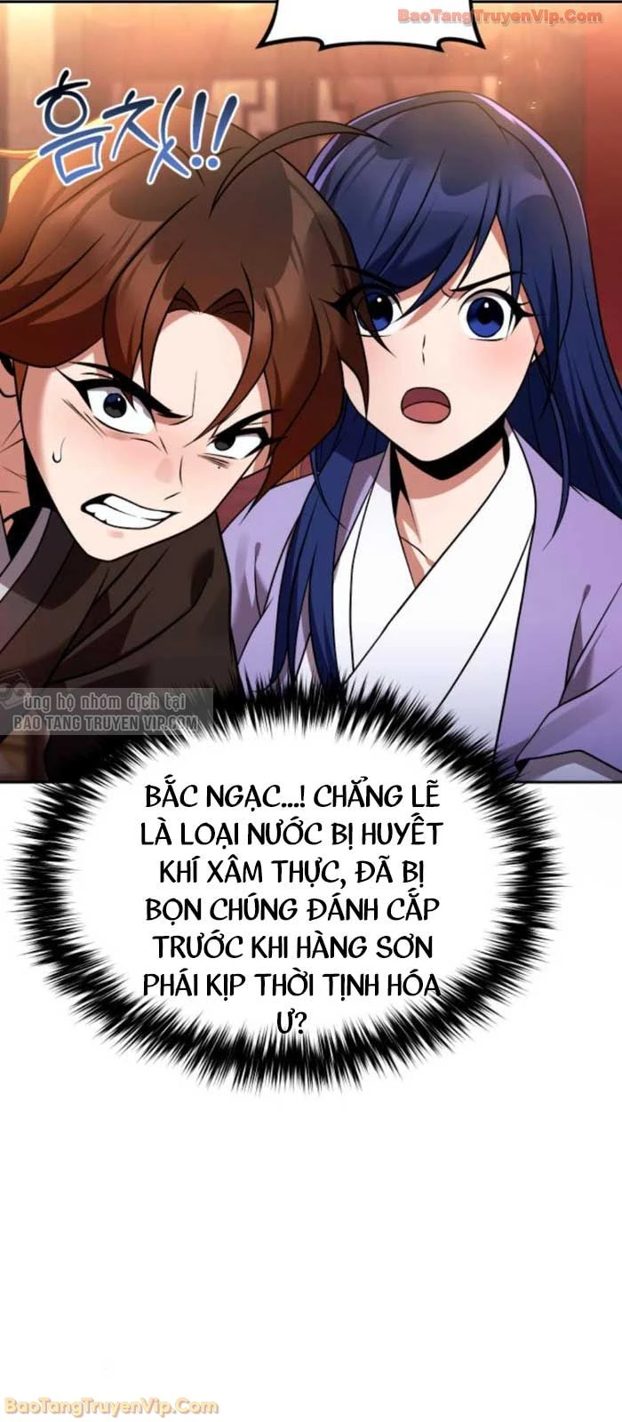 Hoạn Quan Hồi Quy: Tróc Phong Truy Nguyệt Chapter 66 - 59