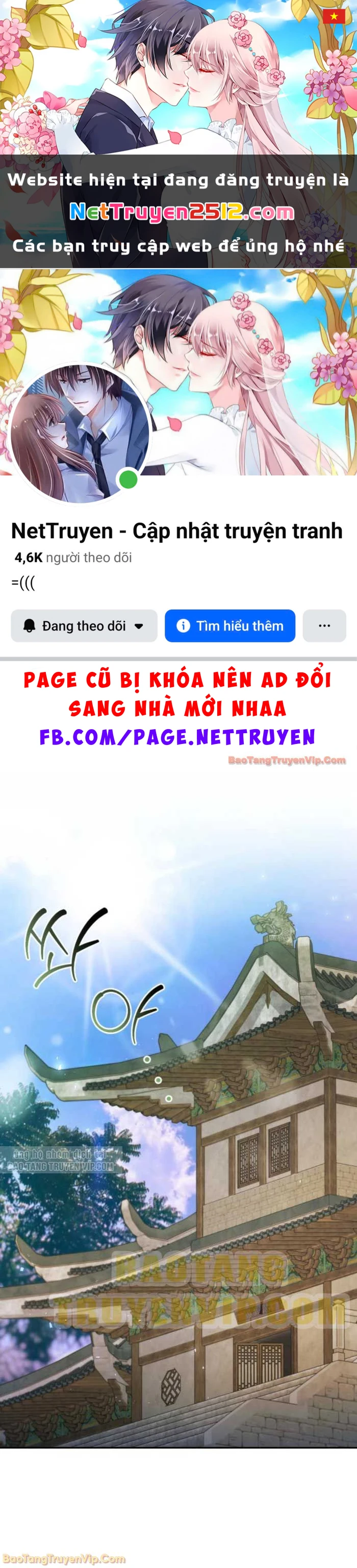 Hoạn Quan Hồi Quy: Tróc Phong Truy Nguyệt Chapter 67 - 1