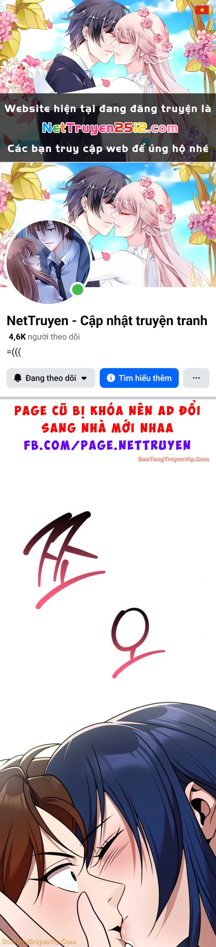 Hoạn Quan Hồi Quy: Tróc Phong Truy Nguyệt Chapter 68 - 1