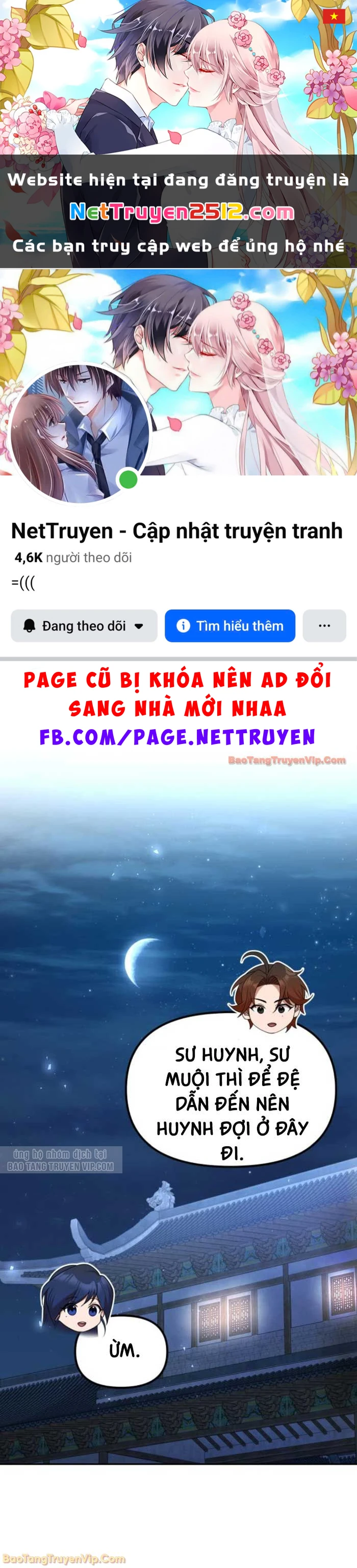 Hoạn Quan Hồi Quy: Tróc Phong Truy Nguyệt Chapter 70 - 1