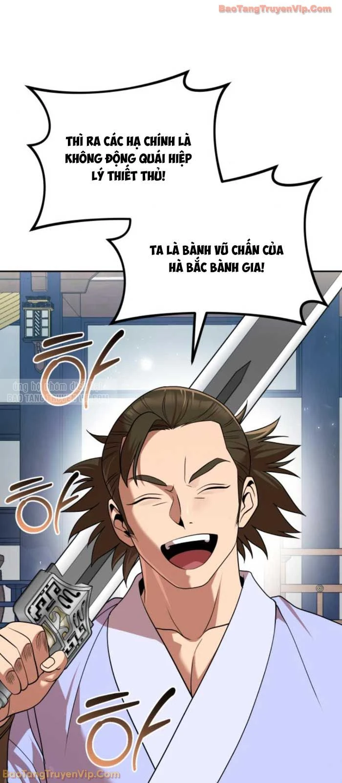 Hoạn Quan Hồi Quy: Tróc Phong Truy Nguyệt Chapter 70 - 26