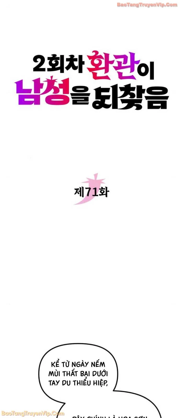 Hoạn Quan Hồi Quy: Tróc Phong Truy Nguyệt Chapter 71 - 24