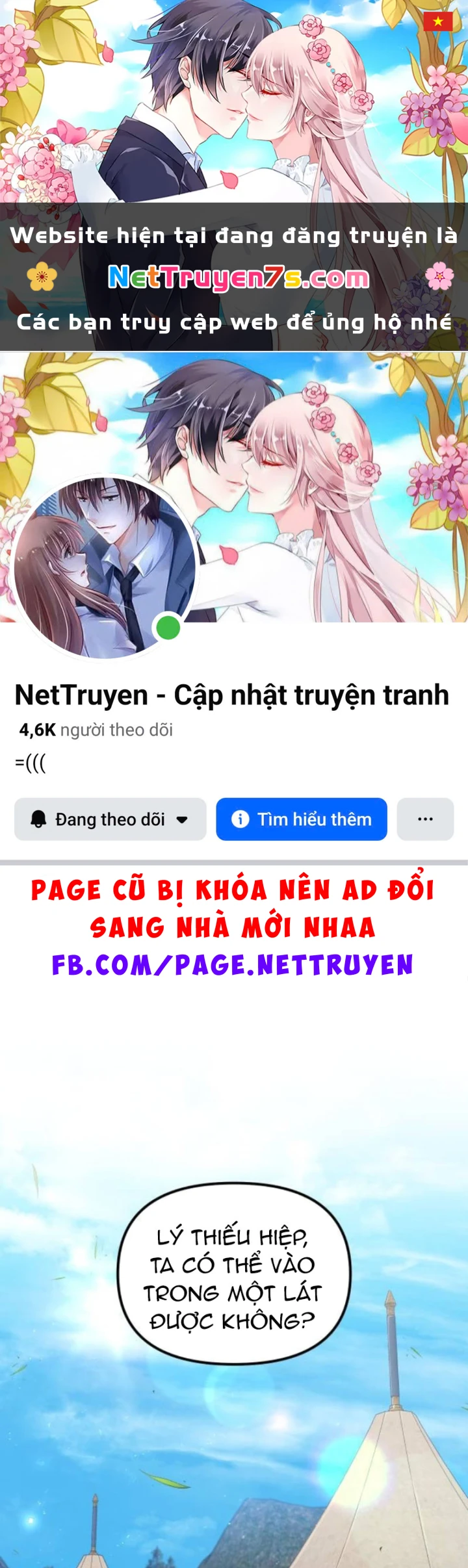 Hoạn Quan Hồi Quy: Tróc Phong Truy Nguyệt Chapter 72 - 1