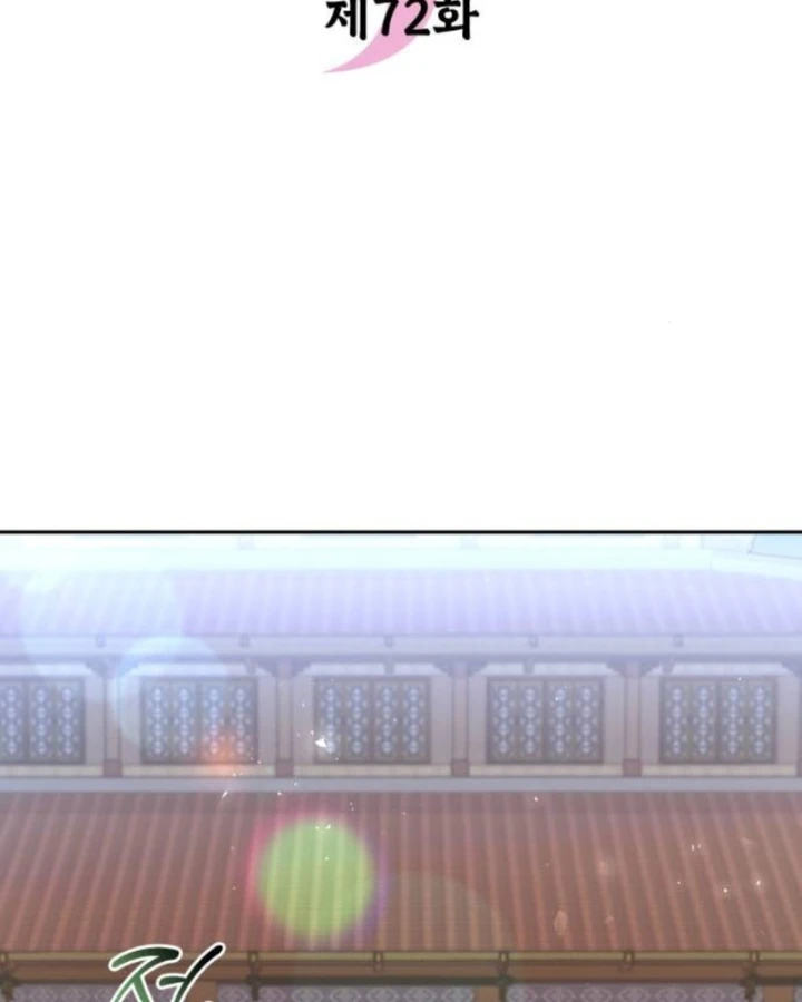 Hoạn Quan Hồi Quy: Tróc Phong Truy Nguyệt Chapter 72 - 34