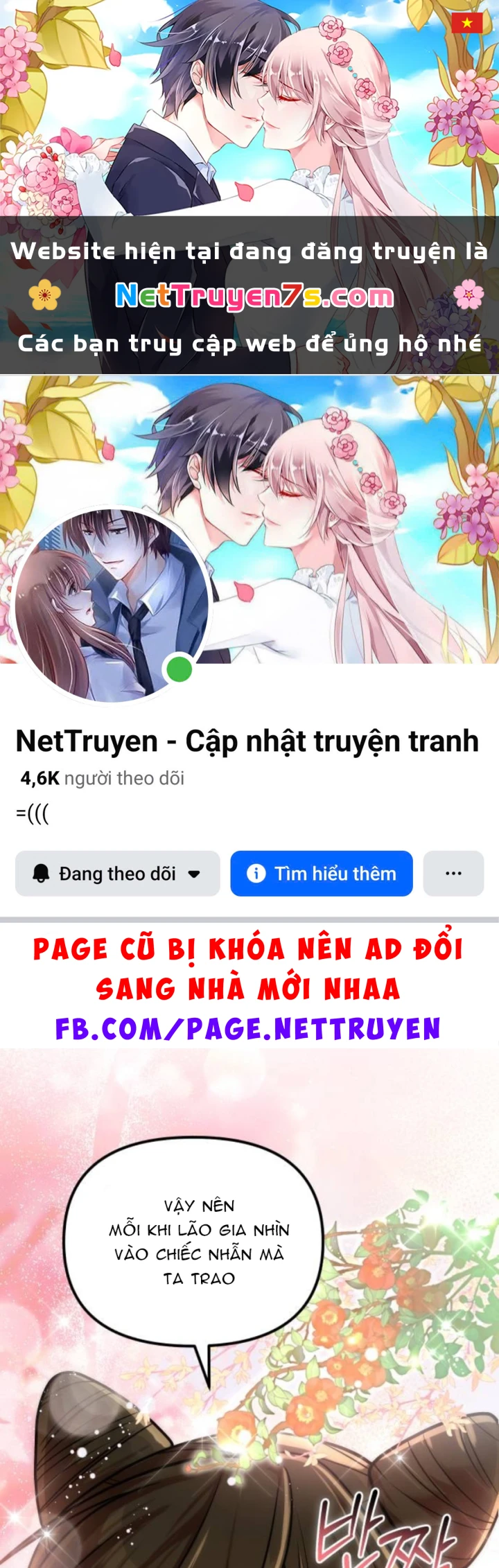 Hoạn Quan Hồi Quy: Tróc Phong Truy Nguyệt Chapter 73 - 1