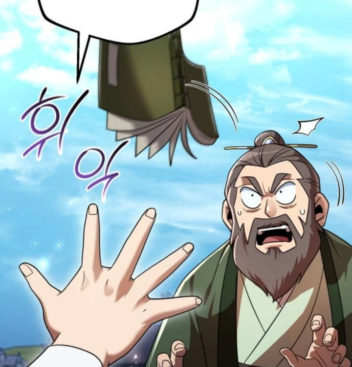 Hoạn Quan Hồi Quy: Tróc Phong Truy Nguyệt Chapter 73 - 33