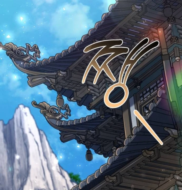 Hoạn Quan Hồi Quy: Tróc Phong Truy Nguyệt Chapter 73 - 77