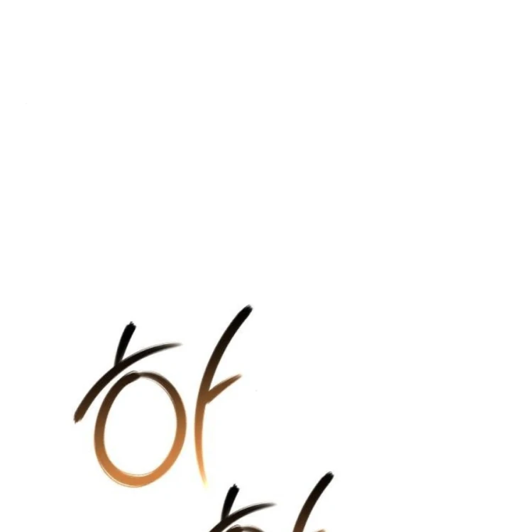 Hoạn Quan Hồi Quy: Tróc Phong Truy Nguyệt Chapter 73 - 177