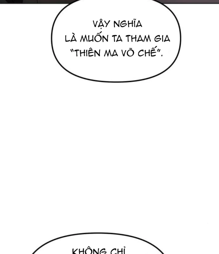 Hoạn Quan Hồi Quy: Tróc Phong Truy Nguyệt Chapter 74 - 18