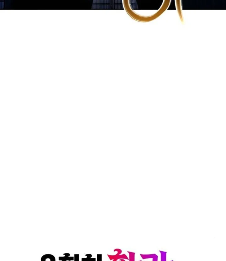 Hoạn Quan Hồi Quy: Tróc Phong Truy Nguyệt Chapter 74 - 61